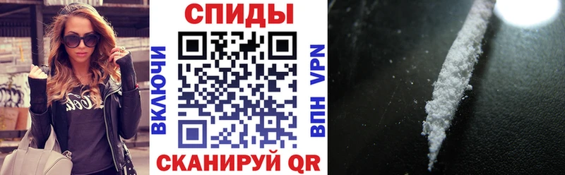 блэк спрут как зайти  Саянск  Амфетамин 98%  что такое наркотик 