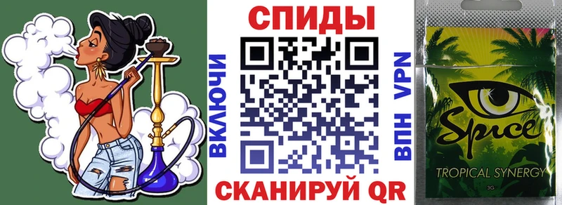 маркетплейс наркотические препараты omg ONION Саянск наркошоп БУТИРАТ GHB
