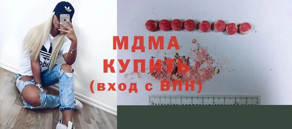амф Алексеевка
