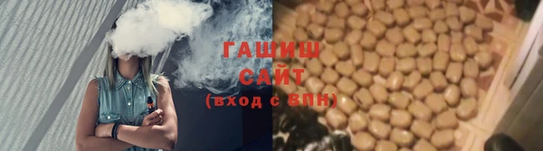 амф Алексеевка
