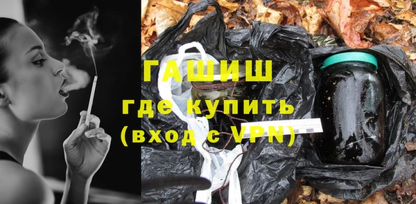 амф Алексеевка