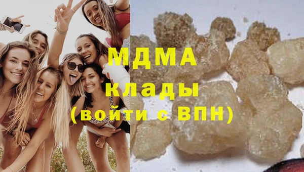 каннабис Алзамай