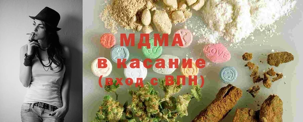 каннабис Алзамай