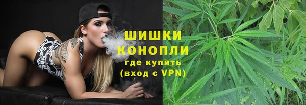 каннабис Алзамай